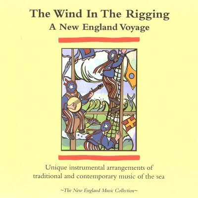 CD情報】The Wind In The Rigging